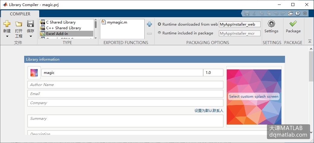 Document Image