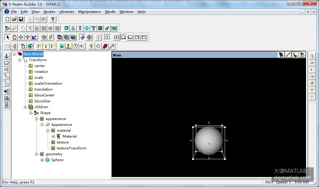 Document Image