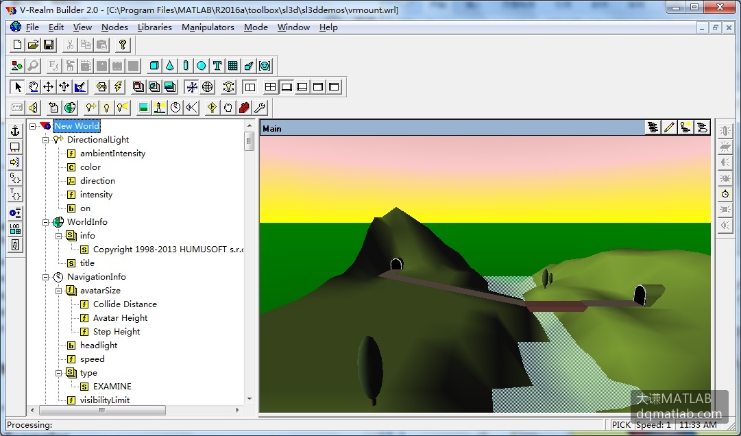 Document Image