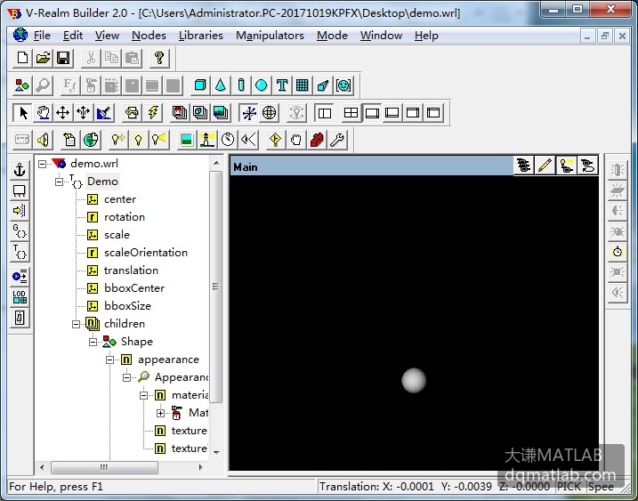 Document Image